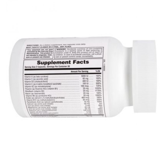 Natures Plus Мультивітамін Natures Plus Мультикомплекс для Підтримки Чоловік репродуктивної (NAP-48726)