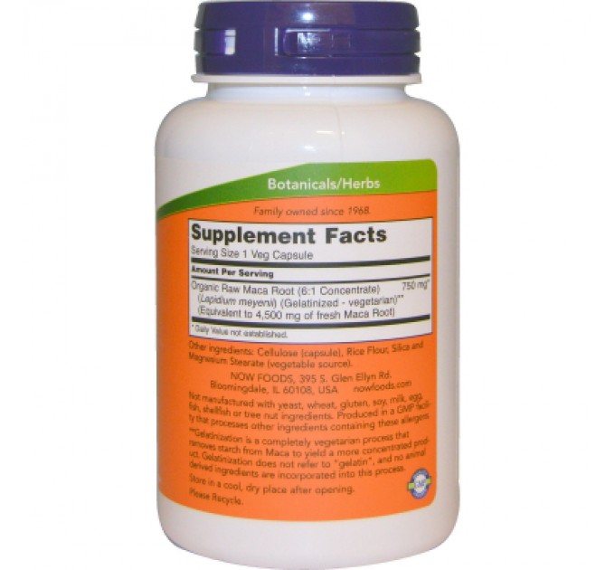 Now Foods Трави Now Foods Перуанська Мака 750мг, 90 вегетаріанських капсул (NOW-04777)