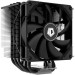Noname Кріплення для кулера LGA 1851 offset kit