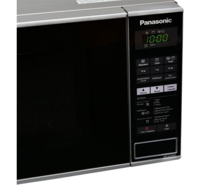 Panasonic Мікрохвильова піч Panasonic NN-GT264MZUE