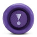 JBL Акустична система JBL Flip 7 Purple (JBLFLIP7PUR)