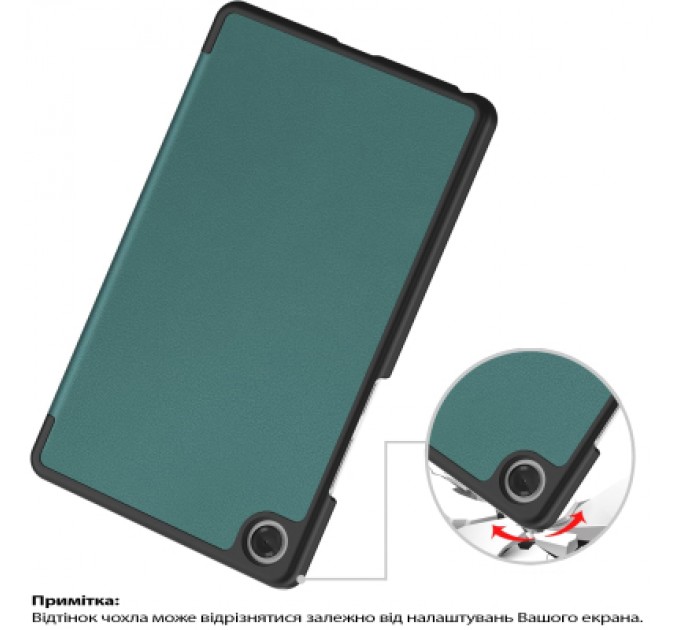 BeCover Чохол до планшета BeCover Smart Case Lenovo Tab One / Tab K9 8.7" 2025 (TB305XU/FU) Dark Green (713746)