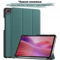 BeCover Чохол до планшета BeCover Smart Case Lenovo Tab One / Tab K9 8.7" 2025 (TB305XU/FU) Dark Green (713746)