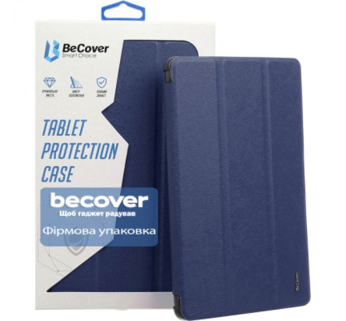 BeCover Чохол до планшета BeCover Smart Case Lenovo Tab One / Tab K9 8.7" 2025 (TB305XU/FU) Deep Blue (713745)