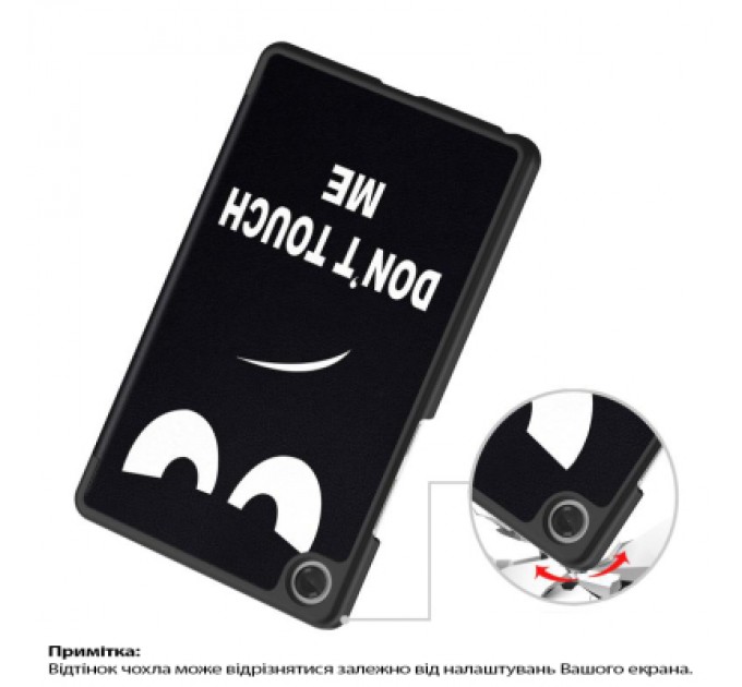 BeCover Чохол до планшета BeCover Smart Case Lenovo Tab One / Tab K9 8.7" 2025 (TB305XU/FU) Don't Touch (713749)