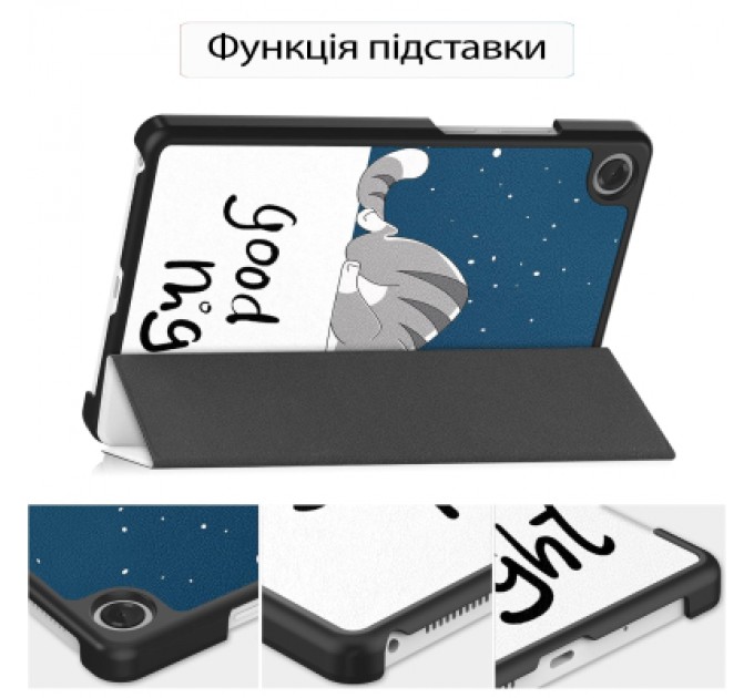 BeCover Чохол до планшета BeCover Smart Case Lenovo Tab One / Tab K9 8.7" 2025 (TB305XU/FU) Good Night (713748)