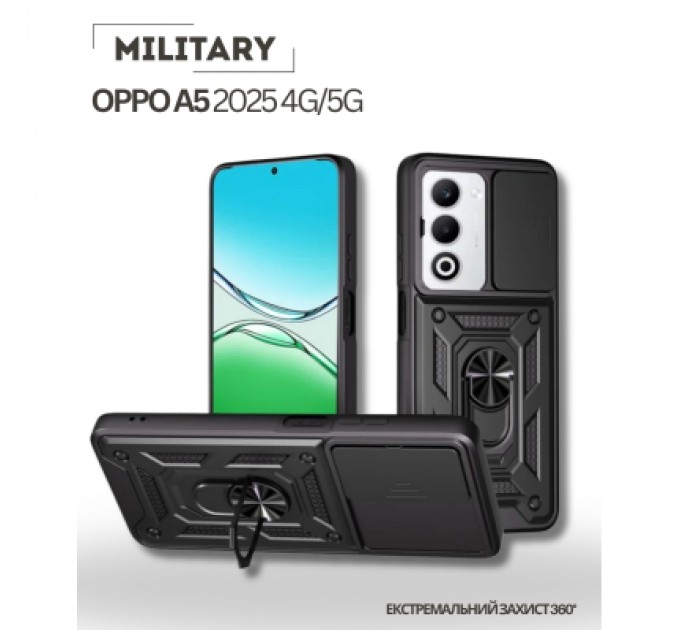 BeCover Чохол до мобільного телефона BeCover Military Oppo A5 2025 4G/5G Black (714572)