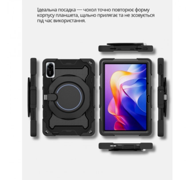 BeCover Чохол до планшета BeCover Stand Xiaomi Redmi Pad 2 11.0" Black (714562)