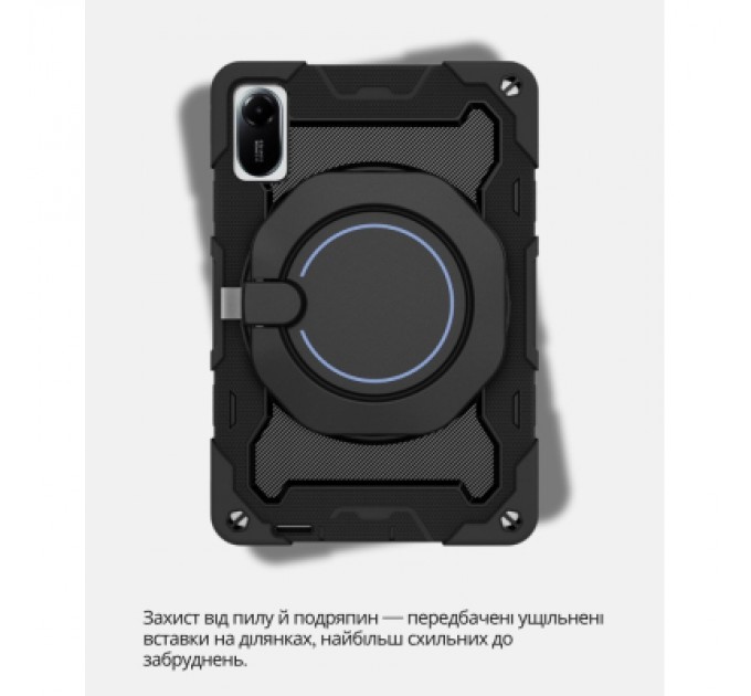 BeCover Чохол до планшета BeCover Stand Xiaomi Redmi Pad 2 11.0" Black (714562)