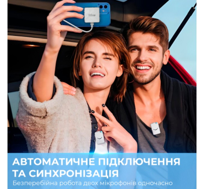 Fifine Мікрофон Fifine M9W White (M9W)