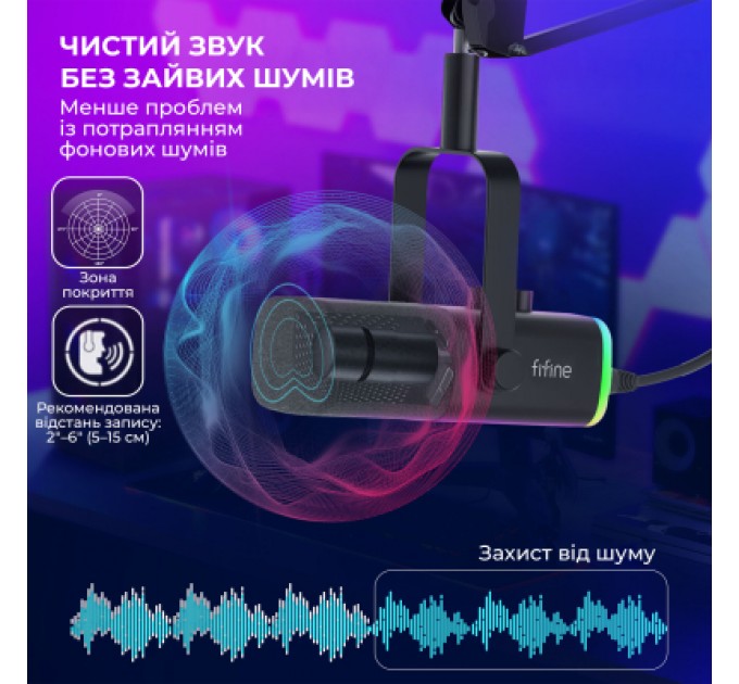 Fifine Мікрофон Fifine AM8T USB Black (AM8T)