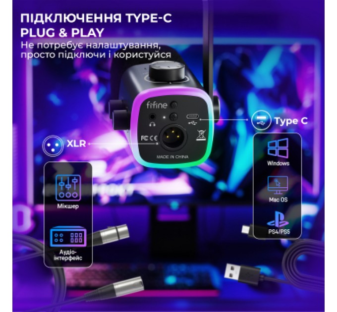 Fifine Мікрофон Fifine AM9W USB White (AM9W)