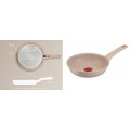 Tefal Сковорода Tefal Deligh 20см бежева (G2930202)