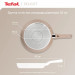 Tefal Сковорода Tefal Deligh 24см бежева (G2930402)