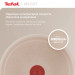 Tefal Сковорода Tefal Deligh 24см бежева (G2930402)