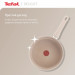 Tefal Сковорода Tefal Deligh 26см бежева (G2930502)