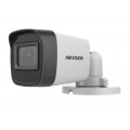 Hikvision HDTVI камера Hikvision DS-2CE16H0T-ITF(С) 2.8mm