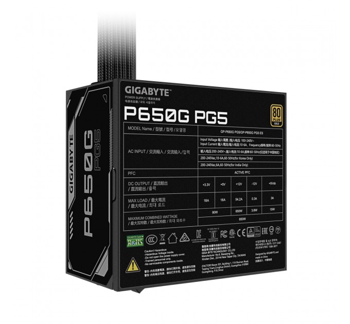 GIGABYTE Блок живлення Gigabyte GP-P650G PG5 650W