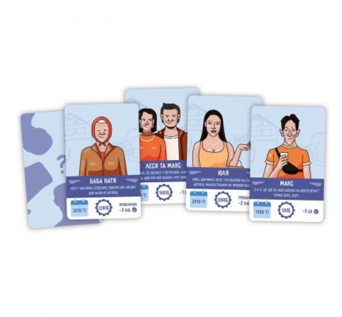 Lord of Boards Настільна гра Lord of Boards Перекуп (LOB2217UA)