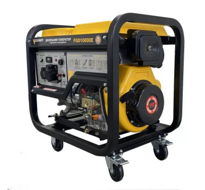 Forte Генератор Forte дизельний FGD10000E 7kW (130608)