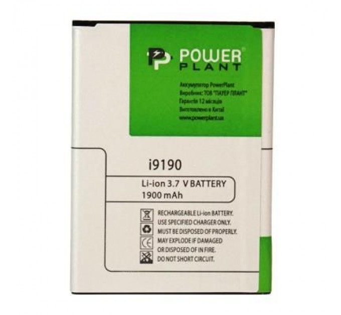 PowerPlant Акумуляторна батарея PowerPlant Samsung i9190 (Galaxy S4 mini, S4 mini duos) (DV00DV6192)