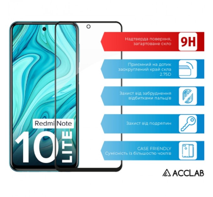 ACCLAB Скло захисне ACCLAB Full Glue Xiaomi Redmi Note 10 Lite Black (1283126517938)