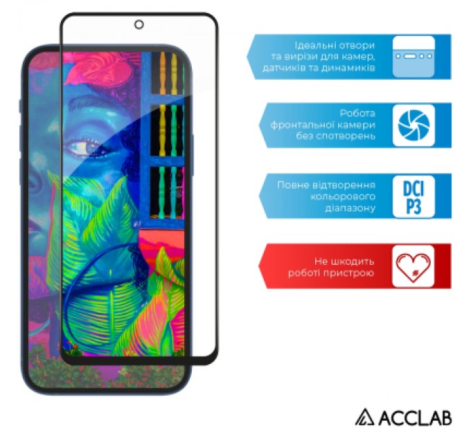 ACCLAB Скло захисне ACCLAB Full Glue Xiaomi Redmi Note 10 Lite Black (1283126517938)