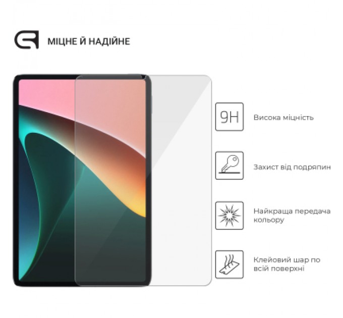 Armorstandart Скло захисне Armorstandart Glass.CR Xiaomi Mi Pad 5/5 Pro (ARM60260)