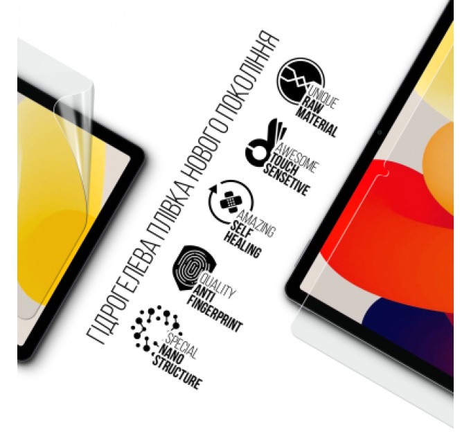 Armorstandart Плівка захисна Armorstandart Xiaomi Redmi Pad Pro / Poco Pad (ARM77458)