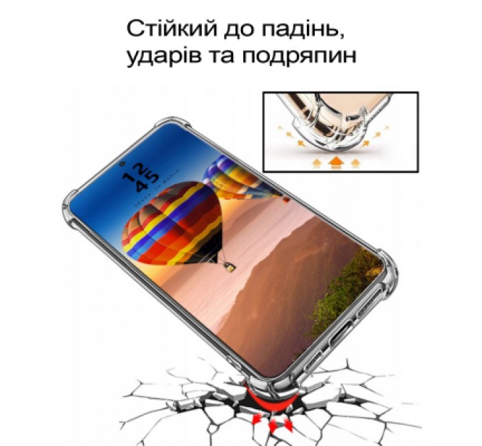 BeCover Чохол до мобільного телефона BeCover Anti-Shock Realme C71 Clear (713810)