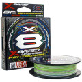 YGK Шнур YGK X-Braid Upgrade X8 Pentagram 150m 1.0/0.165mm 22lb/10.0kg (5545.04.25)