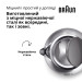 Braun Кондиціонер Braun WK 1500 GY