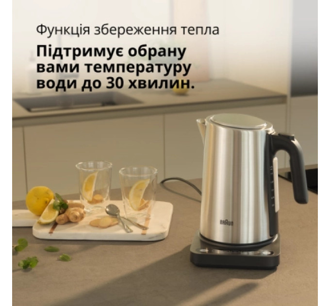 Braun Кондиціонер Braun WK 5205 BK (WK5205BK)