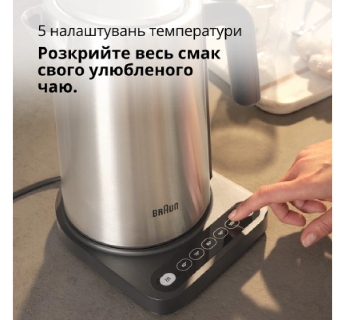 Braun Кондиціонер Braun WK 5205 BK (WK5205BK)