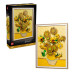 LEGO Конструктор LEGO ART Vincent van Gogh — Соняшники (31215)