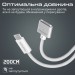 Promate Дата кабель USB-C to MagSafe 3 magcord-140pd.white Promate (magcord-140pd.white)