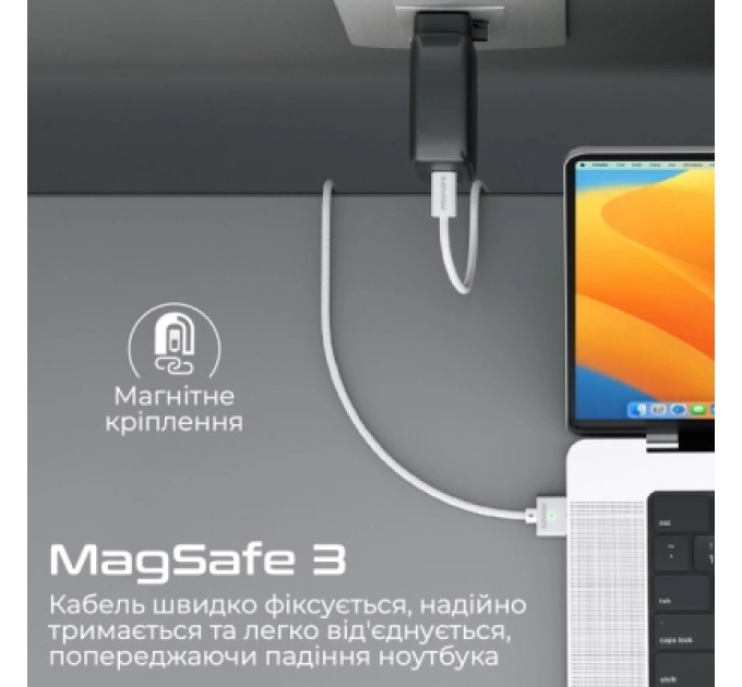 Promate Дата кабель USB-C to MagSafe 3 magcord-140pd.white Promate (magcord-140pd.white)
