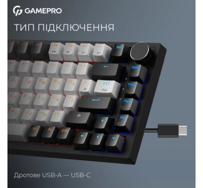 GamePro Клавіатура GamePro Asgard Valhalla Max MK160B MAX USB UA Black (MK160B MAX)