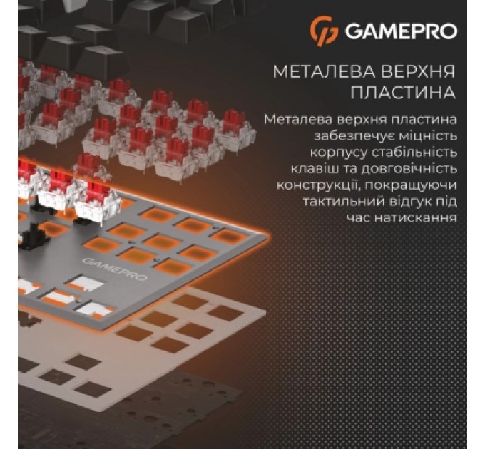 GamePro Клавіатура GamePro Genesis Joker MK124G Outemu Red Switch USB UA Gray (MK124G)