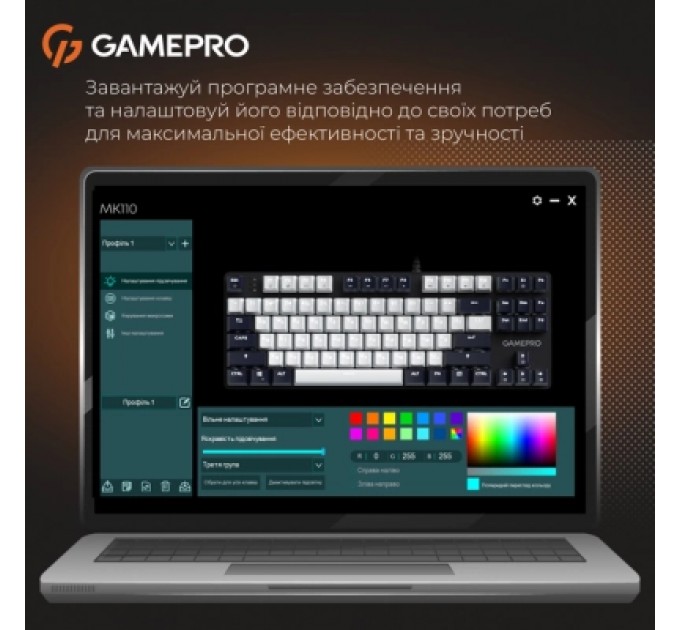 GamePro Клавіатура GamePro Genesis Metallic MK110B Outemu Red Switch USB UA Black (MK110B)