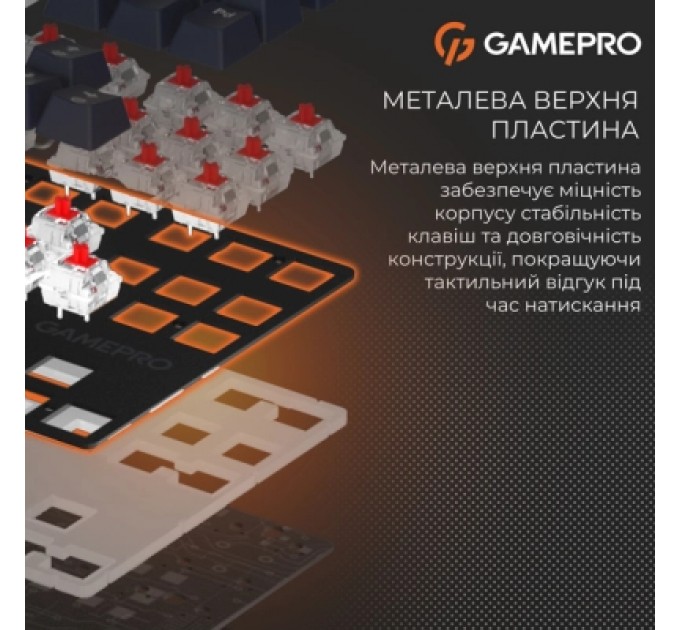 GamePro Клавіатура GamePro Genesis Metallic MK110B Outemu Red Switch USB UA Black (MK110B)