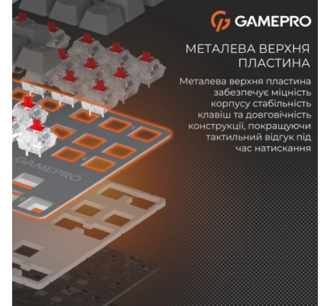 GamePro Клавіатура GamePro Genesis Metallic MK110G Outemu Red Switch USB UA Gray (MK110G)