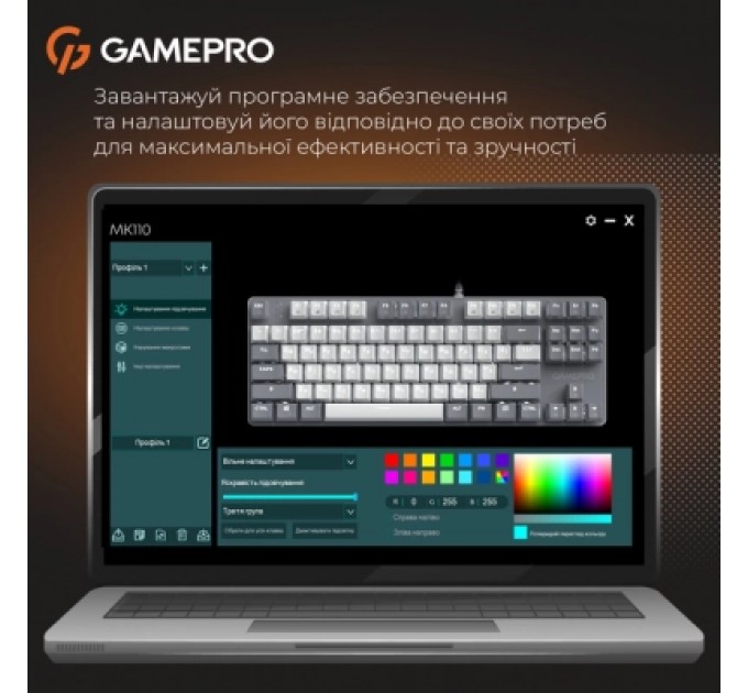 GamePro Клавіатура GamePro Genesis Metallic MK110G Outemu Red Switch USB UA Gray (MK110G)