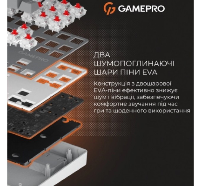 GamePro Клавіатура GamePro Genesis Metallic MK110G Outemu Red Switch USB UA Gray (MK110G)