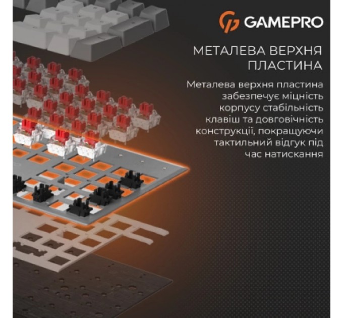 GamePro Клавіатура GamePro Genesis Metallic MK144G Outemu Red Switch USB UA Gray (MK144G)
