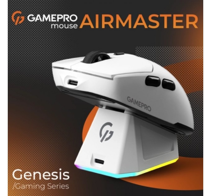 GamePro Мишка GamePro Genesis Airmaster Wireless/Bluetooth/USB White (GM167W)