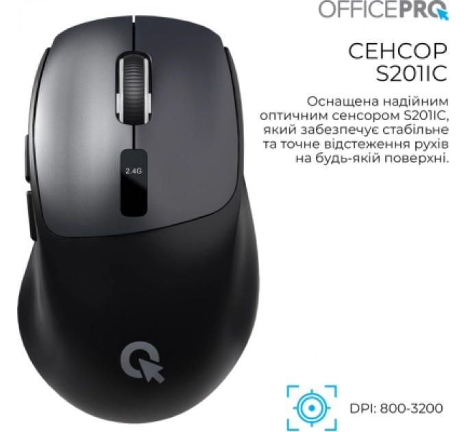 OfficePro Мишка OfficePro M398B Wireless/Bluetooth Black (M398B)