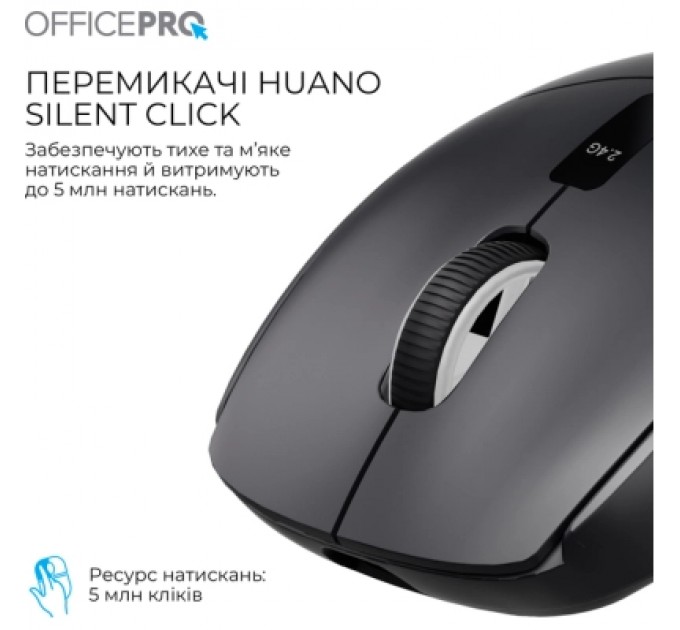 OfficePro Мишка OfficePro M398B Wireless/Bluetooth Black (M398B)