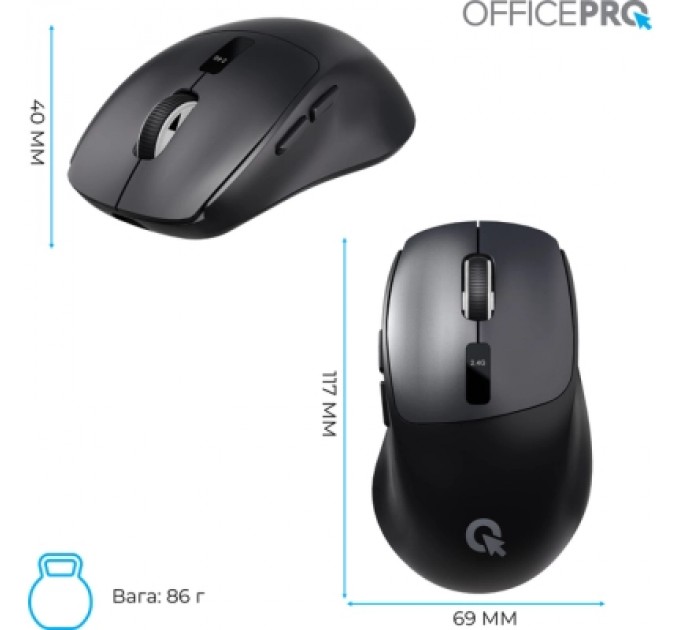 OfficePro Мишка OfficePro M398B Wireless/Bluetooth Black (M398B)