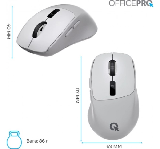 OfficePro Мишка OfficePro M398G Wireless/Bluetooth Gray (M398G)